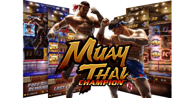 สัญลักษณ์พิเศษของ Muay Thai ที่ควรทราบ
